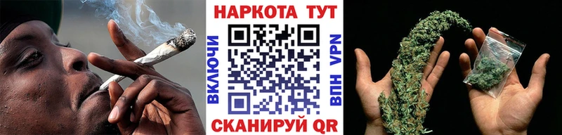 Купить закладку Гашиш  A PVP  Мефедрон  COCAIN  Дивногорск