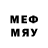 Метадон methadone Alexandr Balandin
