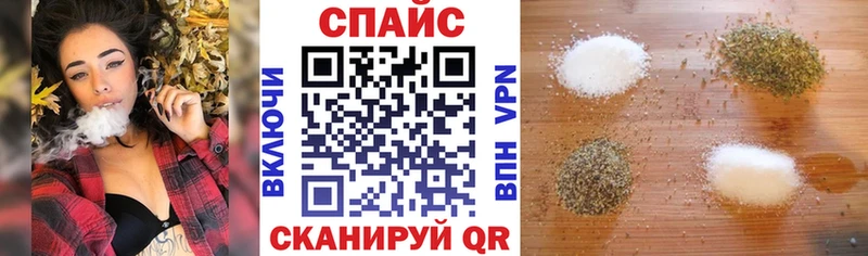 Купить где  Дивногорск  БУТИРАТ оксана 