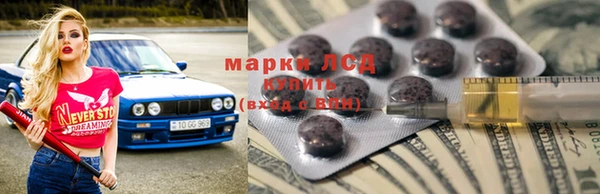apvp Белоозёрский