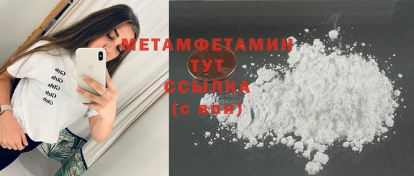jwh Беломорск