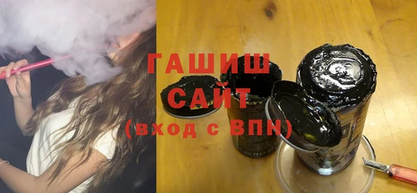 прущие крисы Белокуриха