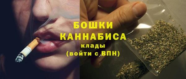 jwh Беломорск