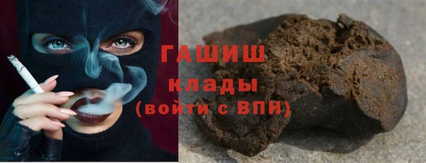 apvp Белоозёрский