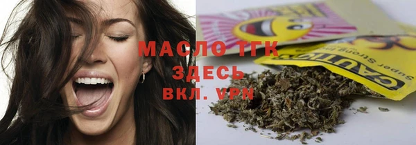 apvp Белоозёрский