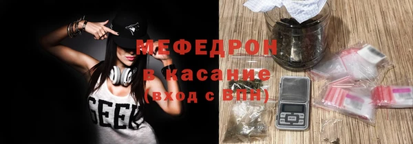 jwh Беломорск