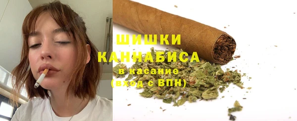 apvp Белоозёрский