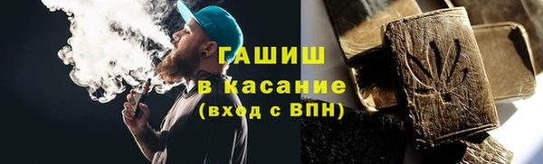 apvp Белоозёрский