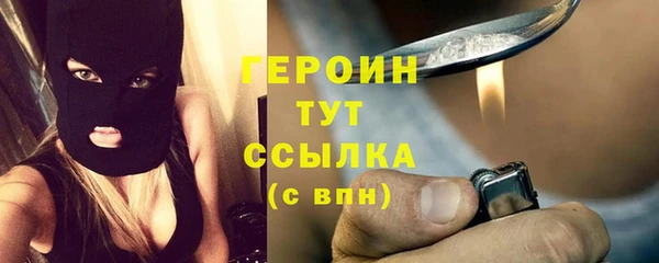 jwh Беломорск