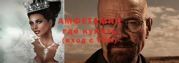apvp Белоозёрский