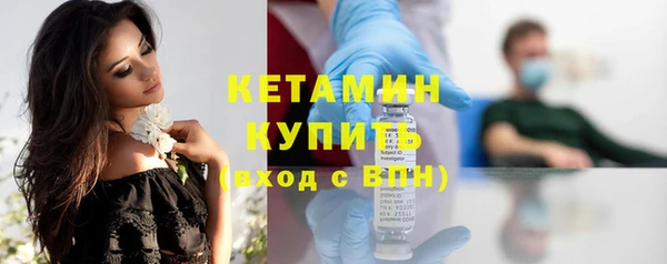 jwh Беломорск