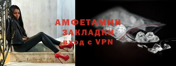 jwh Беломорск