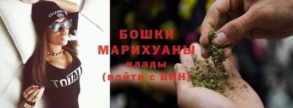jwh Беломорск