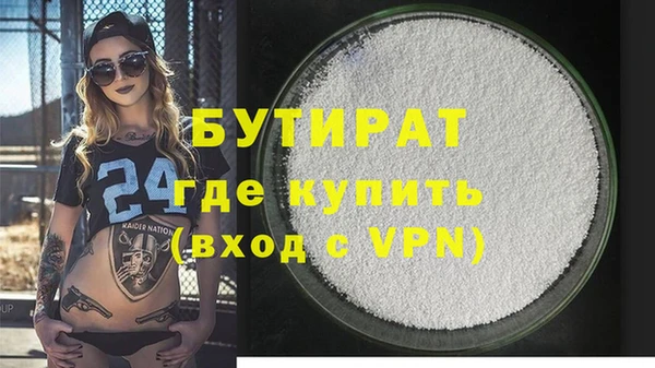 jwh Беломорск