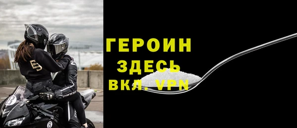 jwh Беломорск