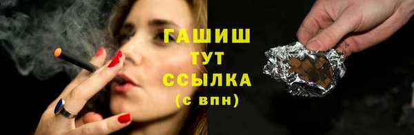 jwh Беломорск