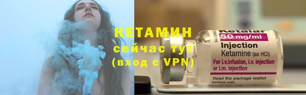 apvp Белоозёрский