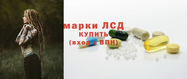 apvp Белоозёрский