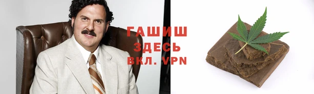 jwh Беломорск