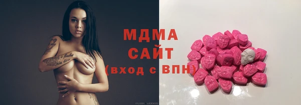 apvp Белоозёрский