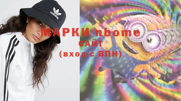 jwh Беломорск