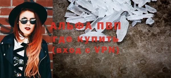 jwh Беломорск