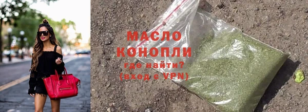 прущие крисы Белокуриха