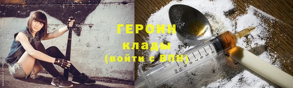 apvp Белоозёрский