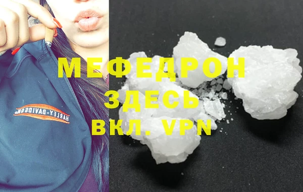 apvp Белоозёрский