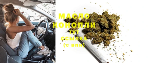 apvp Белоозёрский