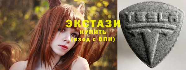 apvp Белоозёрский